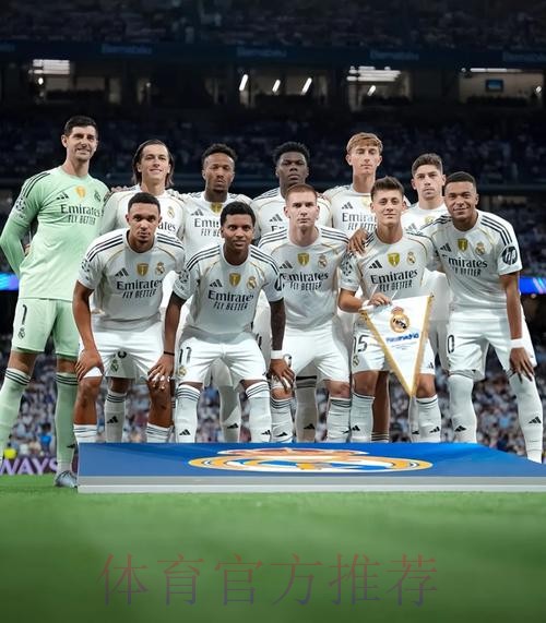 皇马2025年各赛事丢80球!五大球队仅热刺丢更多 皇马2025年各赛事丢80球!五大球队仅热刺丢更多