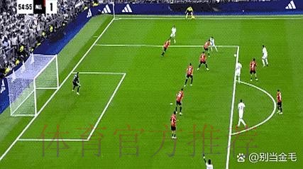 伯纳乌球场被指无证经营 皇马官方发布公告驳斥